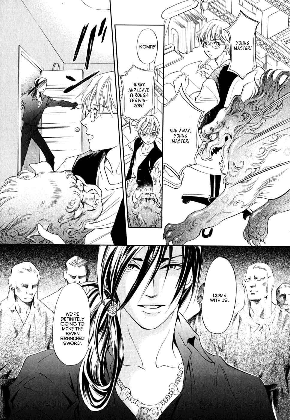 Page 13 Chapter 17 Katana