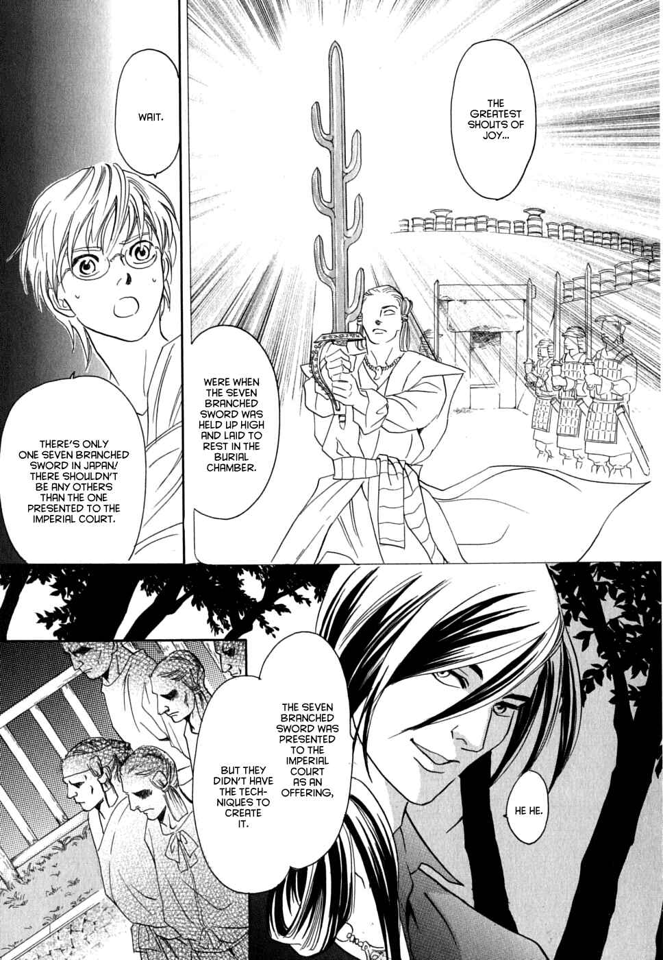 Page 19 Chapter 17 Katana