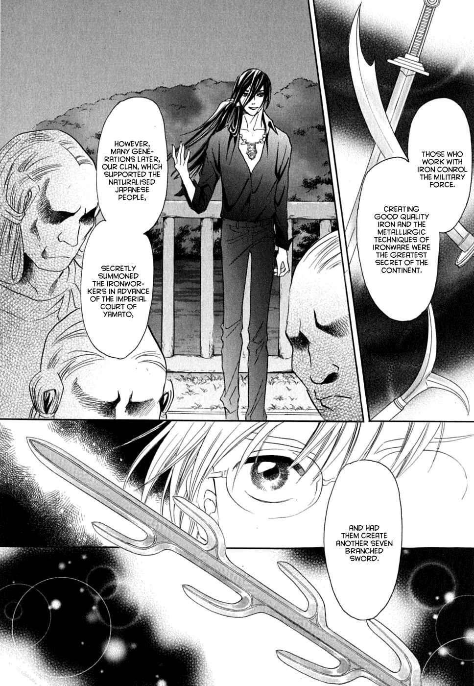 Page 20 Chapter 17 Katana