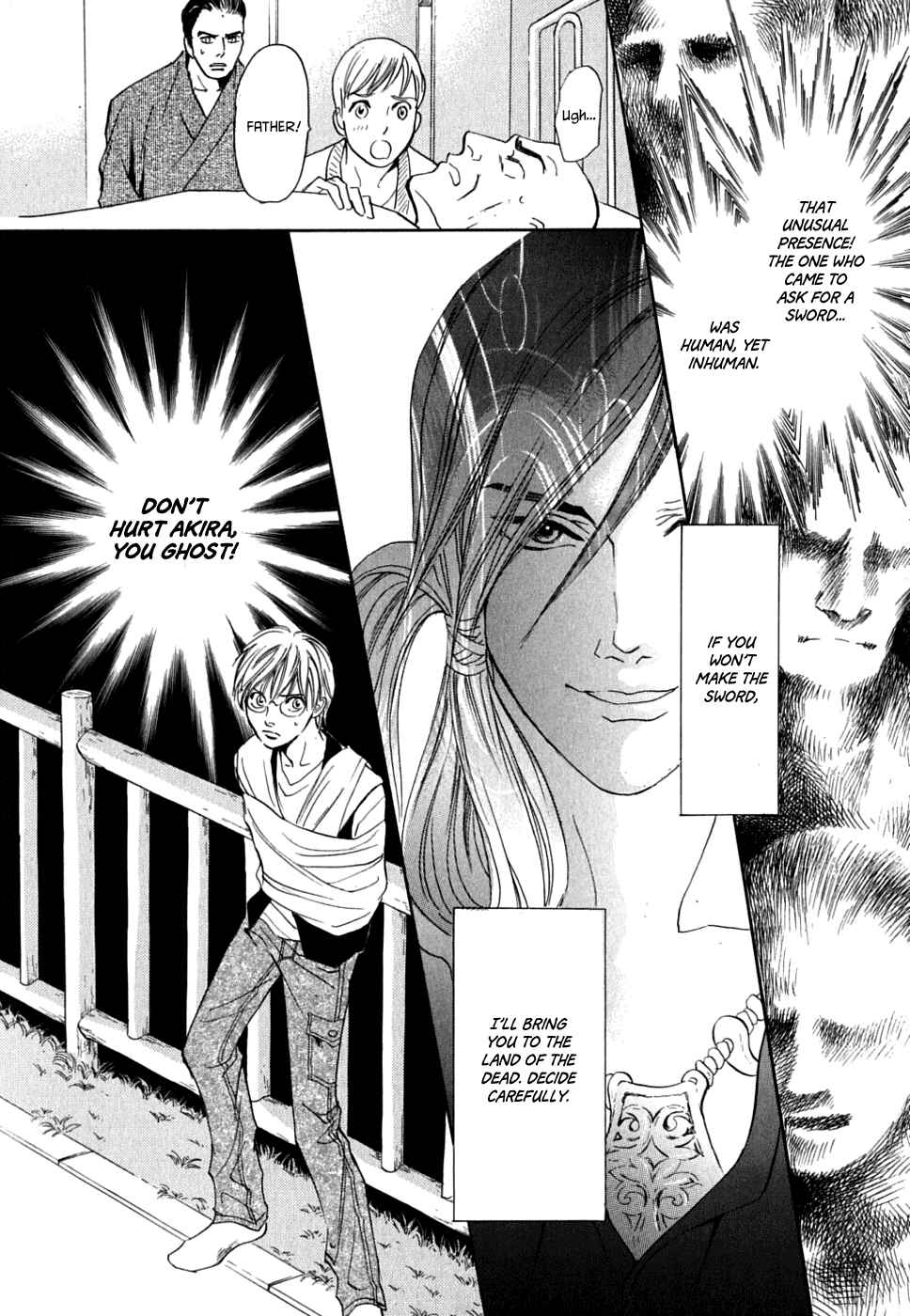 Page 22 Chapter 17 Katana