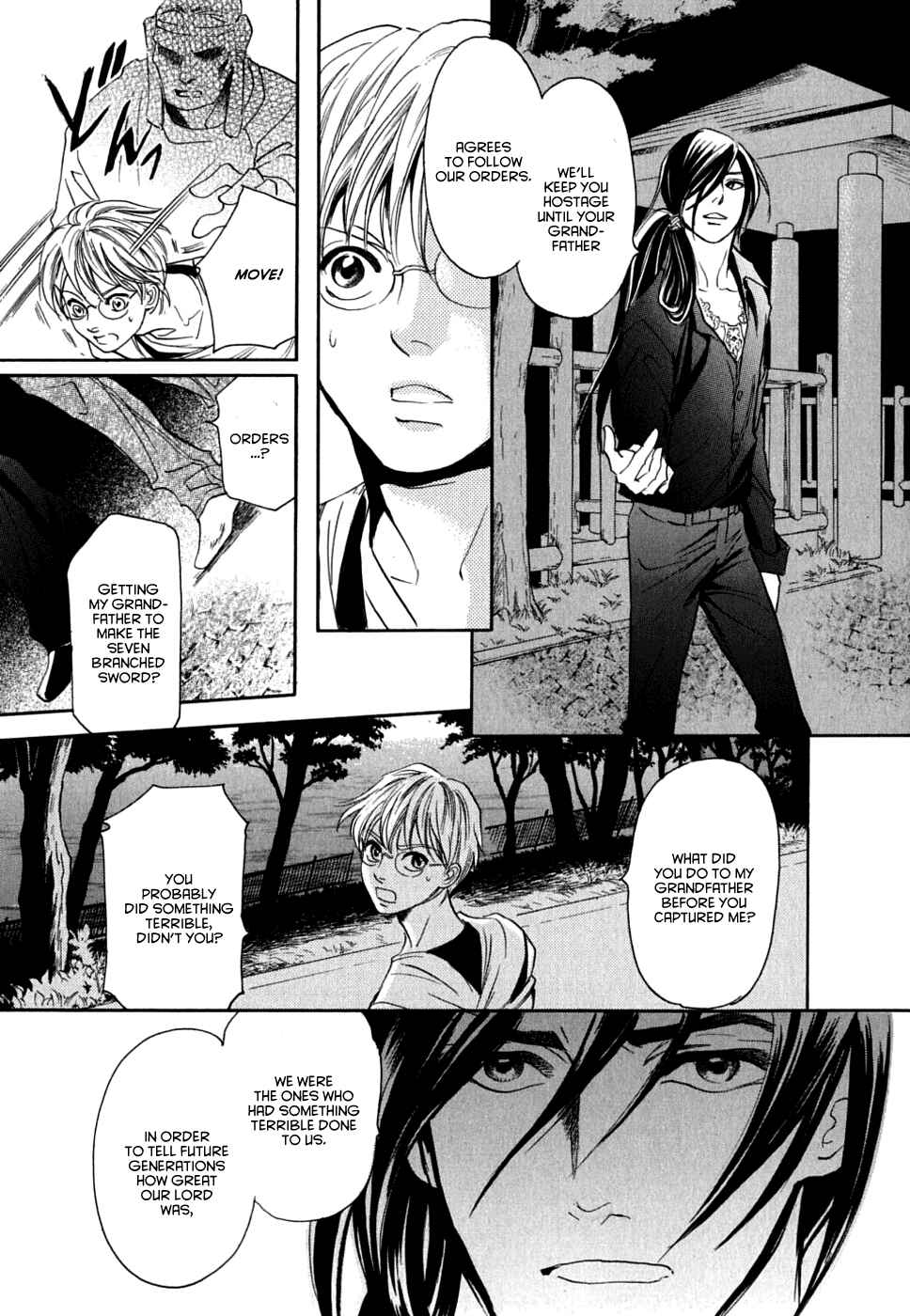 Page 23 Chapter 17 Katana