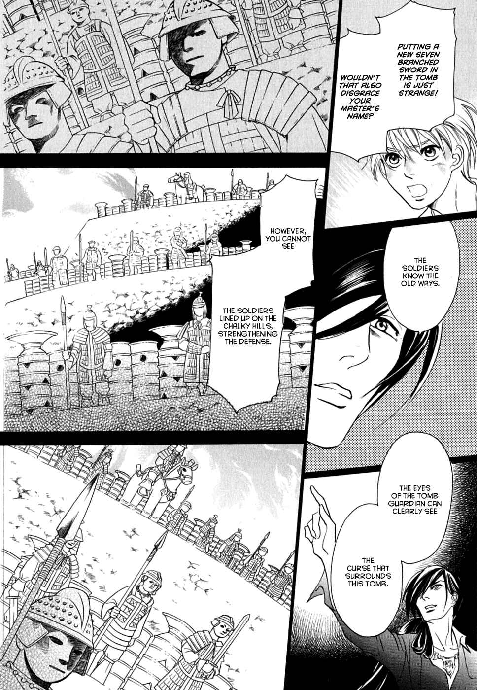 Page 26 Chapter 17 Katana