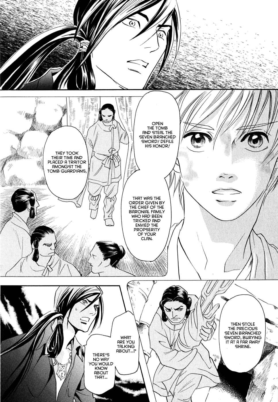 Page 28 Chapter 17 Katana