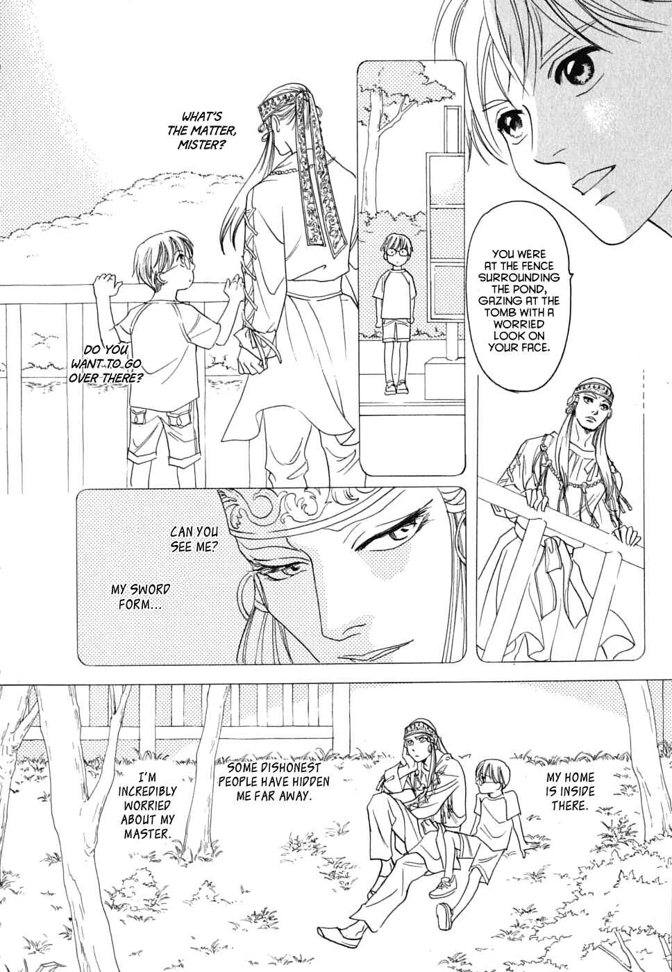 Page 34 Chapter 17 Katana