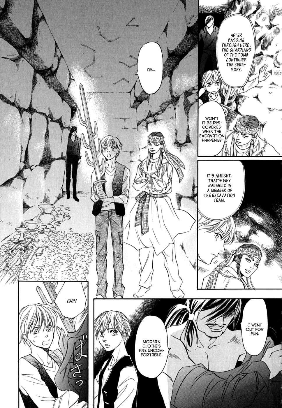 Page 37 Chapter 17 Katana