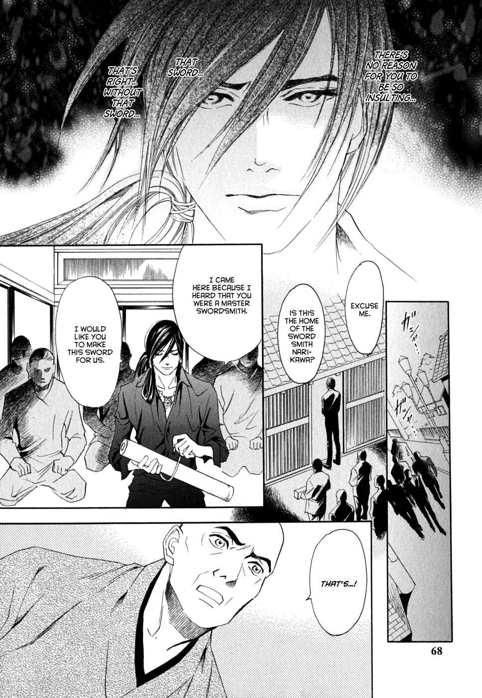 Page 8 Chapter 17 Katana