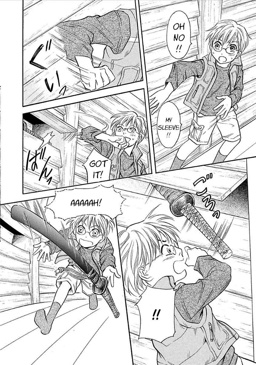 Page 18 Chapter 26 Katana