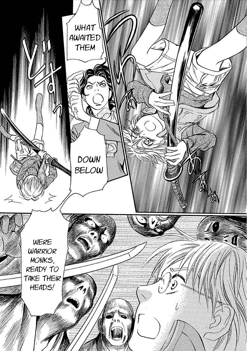 Page 21 Chapter 26 Katana