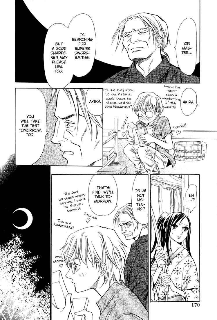 Page 14 Chapter 5 Katana