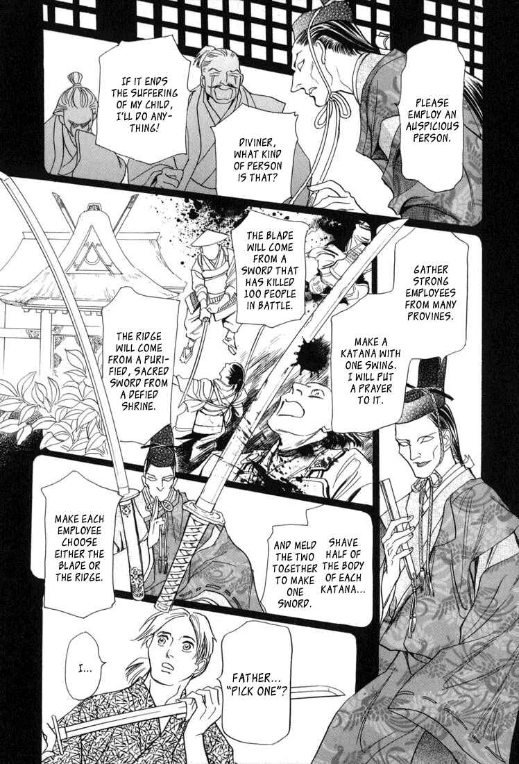Page 19 Chapter 5 Katana