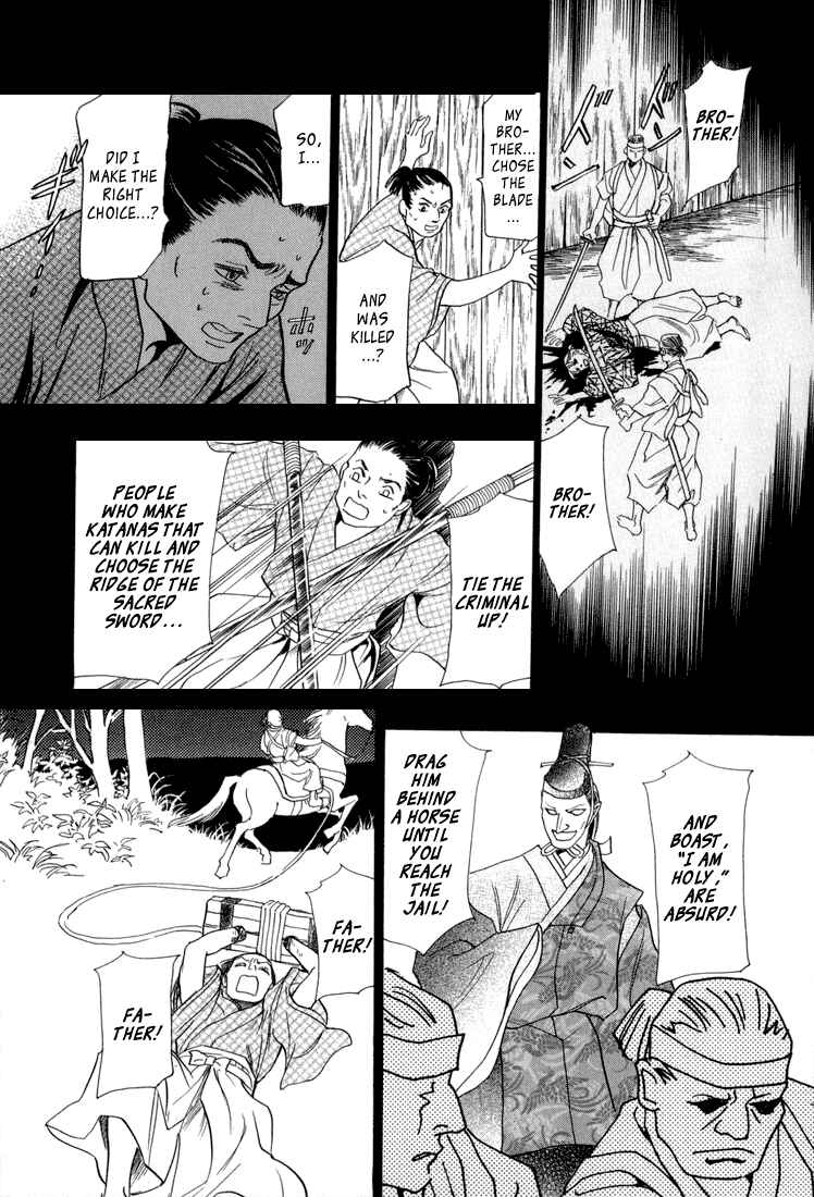 Page 21 Chapter 5 Katana