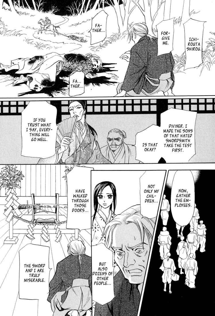 Page 22 Chapter 5 Katana