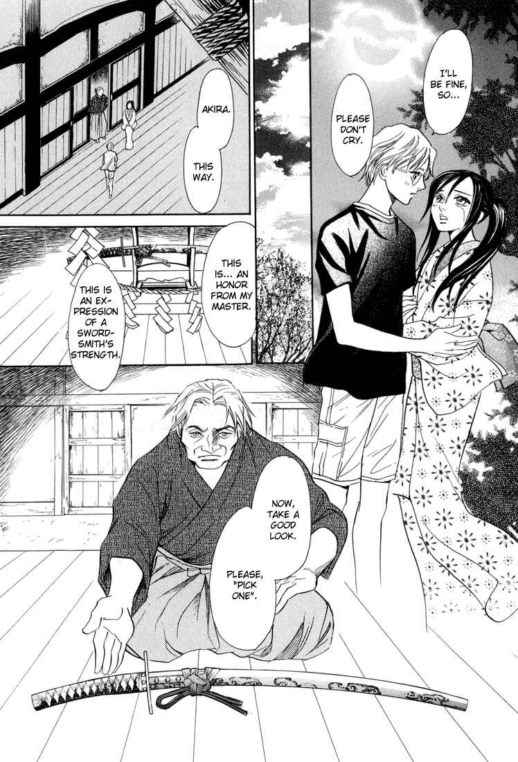 Page 24 Chapter 5 Katana