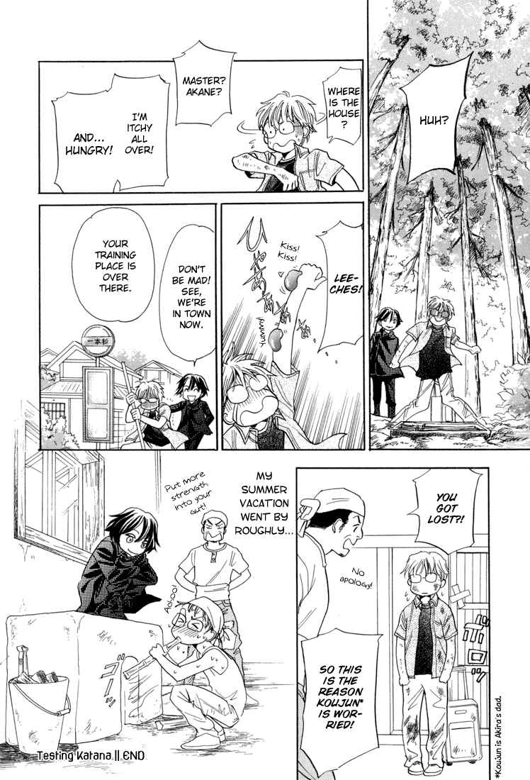 Page 34 Chapter 5 Katana