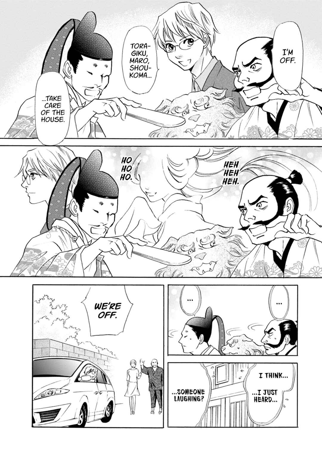 Page 11 Chapter 61 Katana