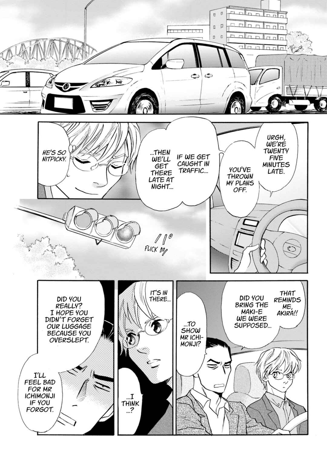 Page 12 Chapter 61 Katana