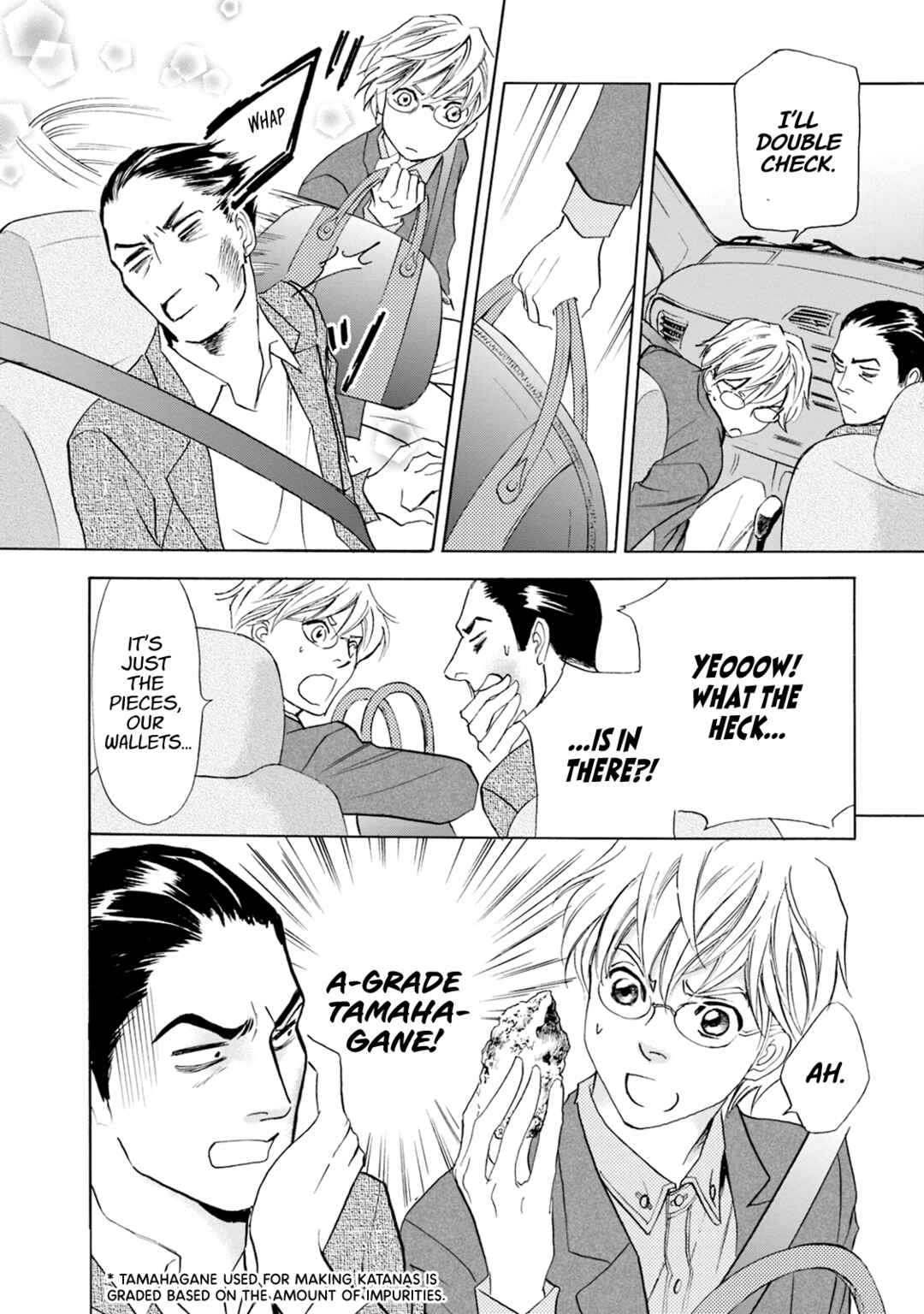 Page 13 Chapter 61 Katana