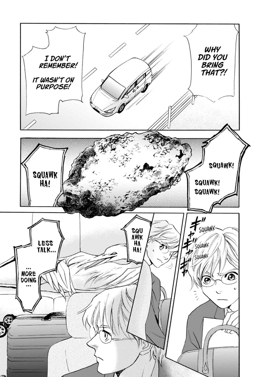 Page 14 Chapter 61 Katana