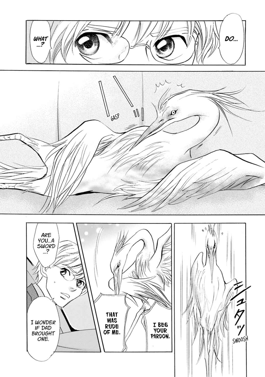 Page 15 Chapter 61 Katana