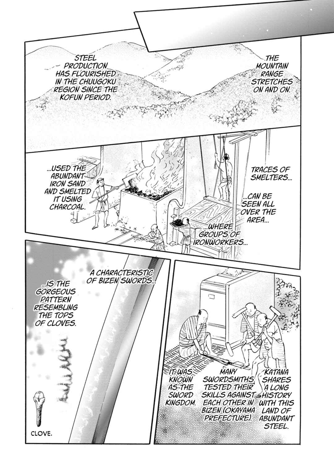 Page 16 Chapter 61 Katana