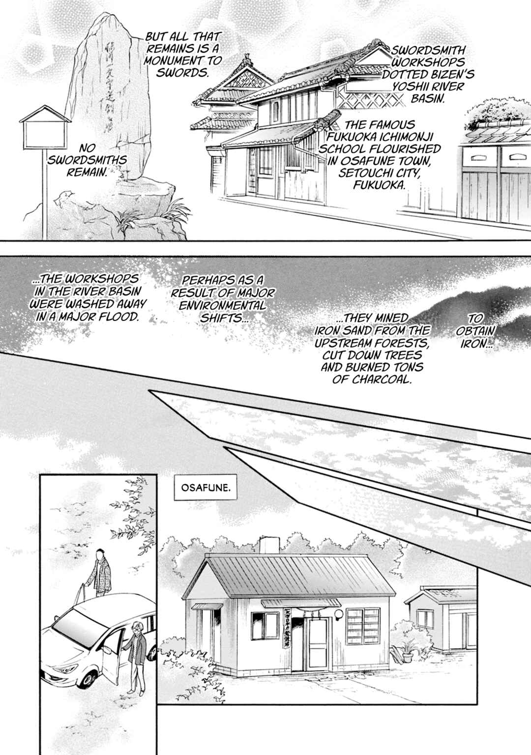 Page 18 Chapter 61 Katana