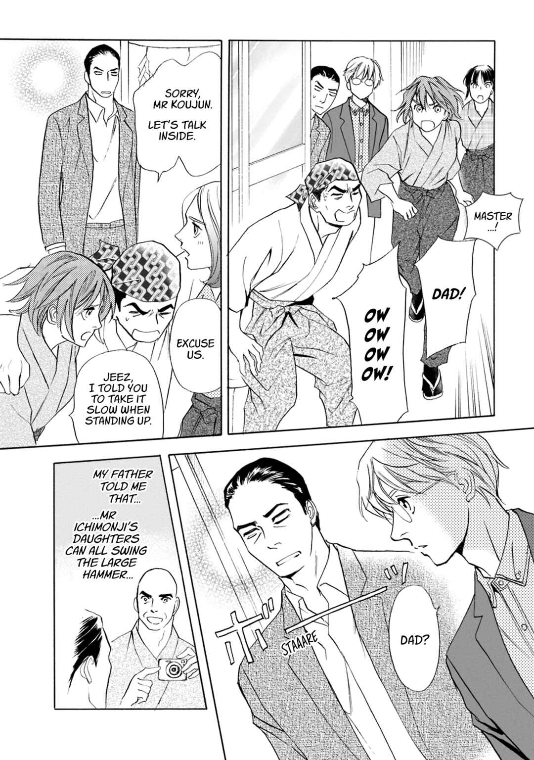 Page 21 Chapter 61 Katana