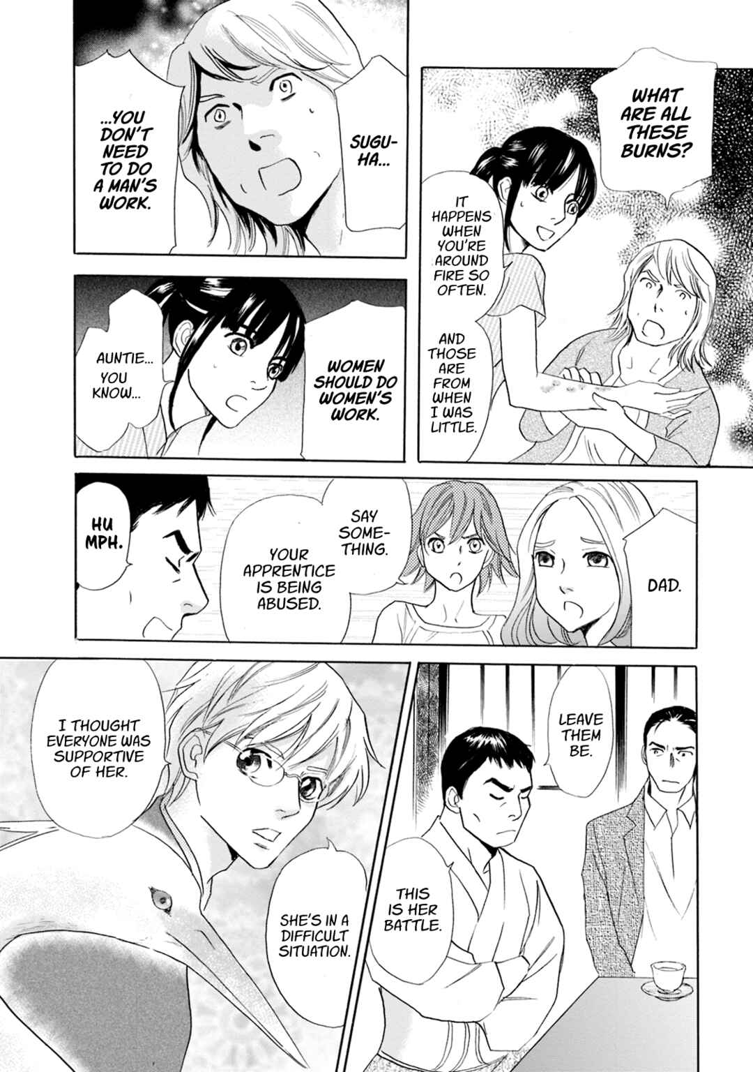 Page 30 Chapter 61 Katana