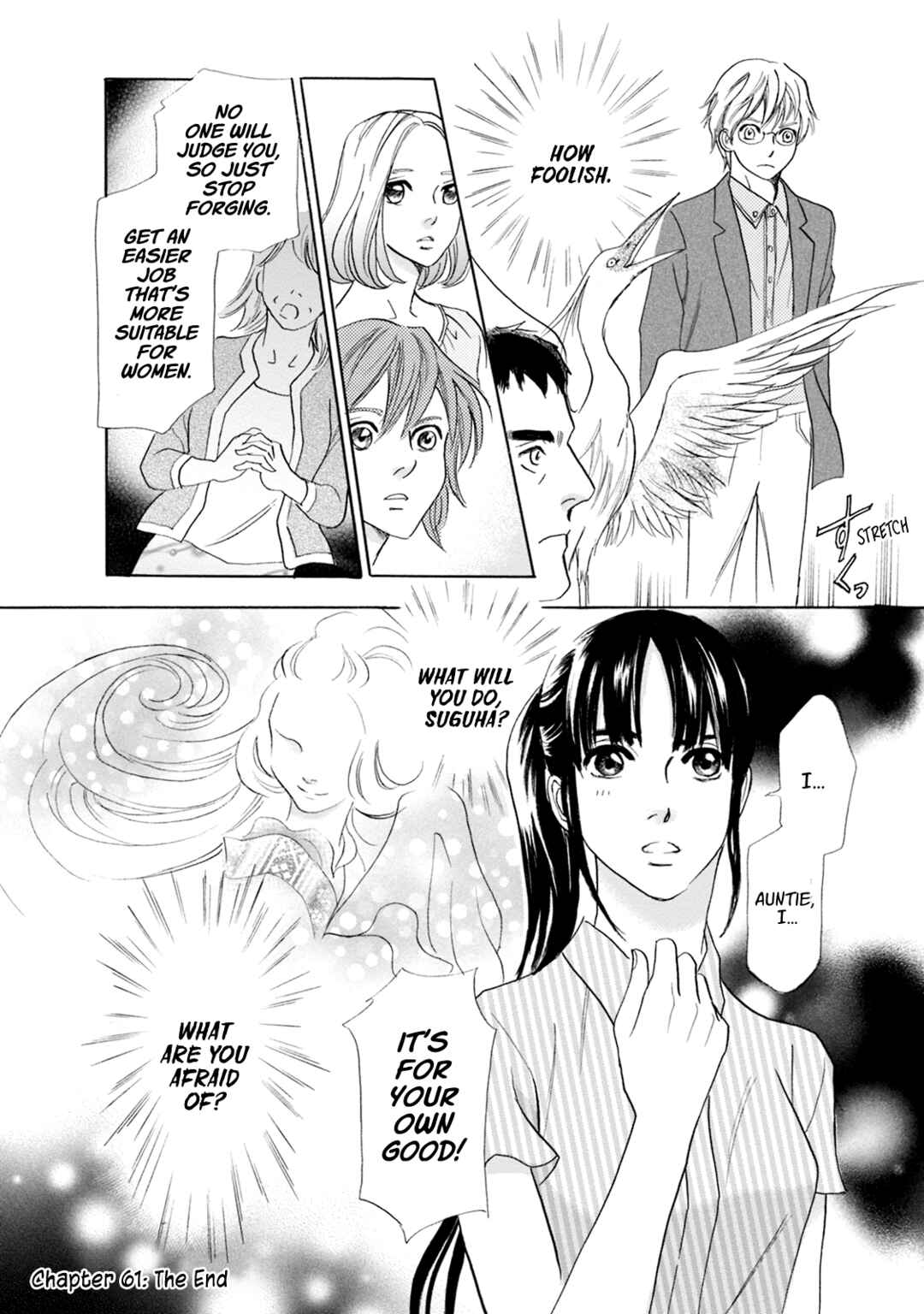 Page 32 Chapter 61 Katana