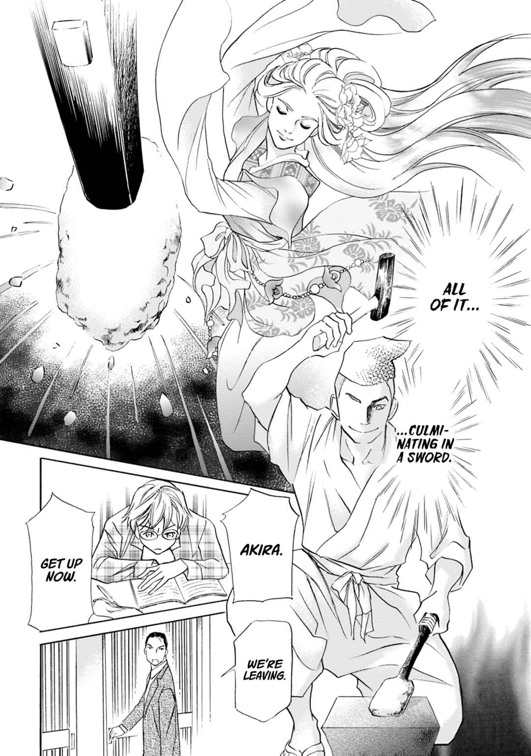 Page 8 Chapter 61 Katana