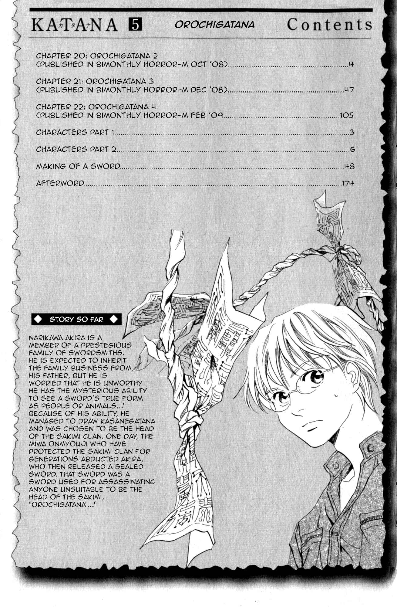 Page 5 Chapter 22.5 Katana