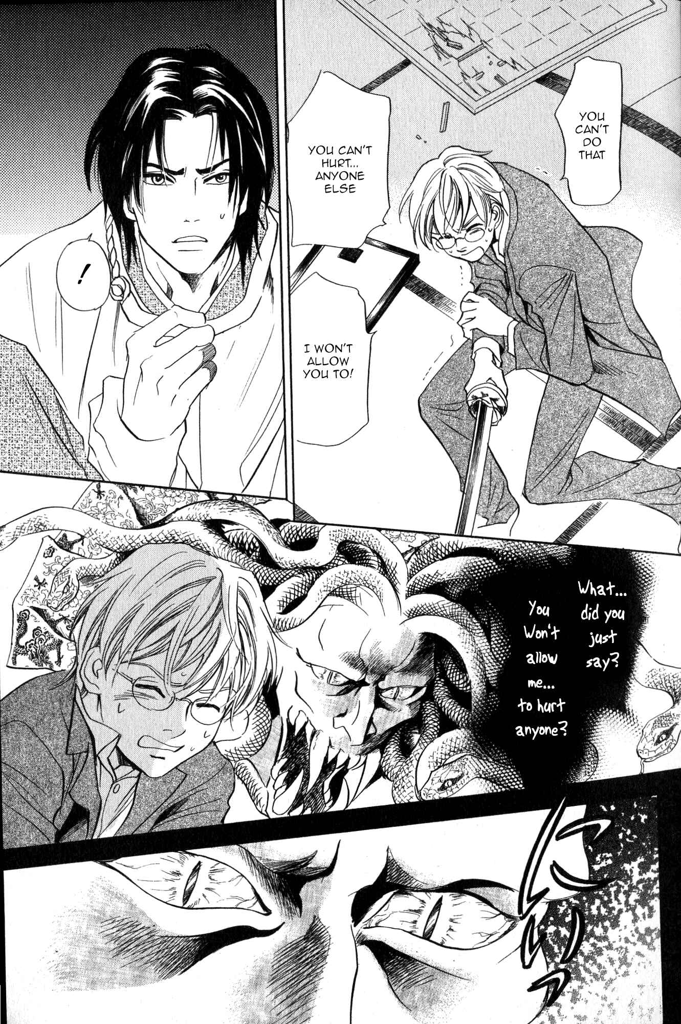 Page 10 Chapter 20 Katana