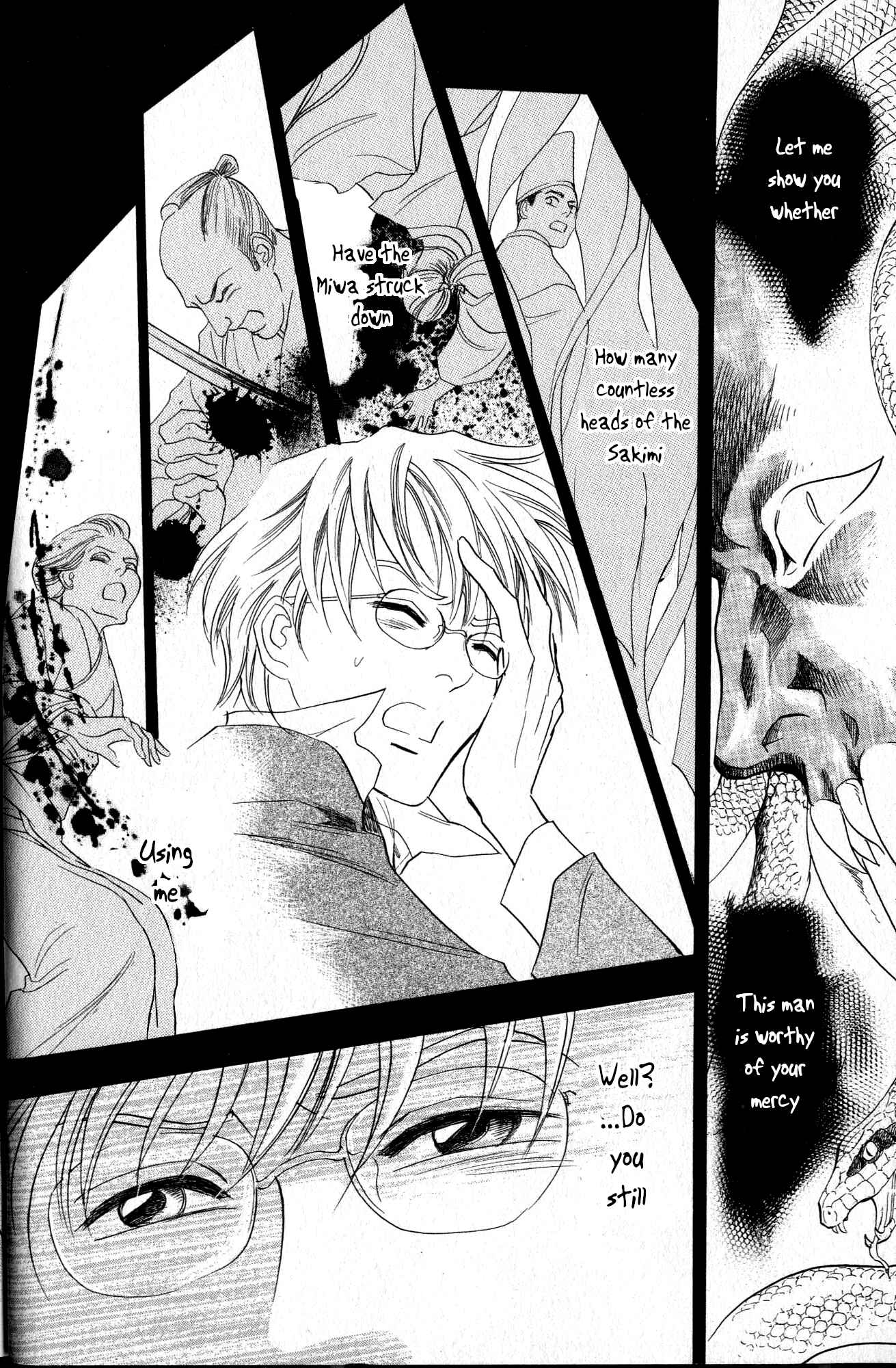 Page 11 Chapter 20 Katana