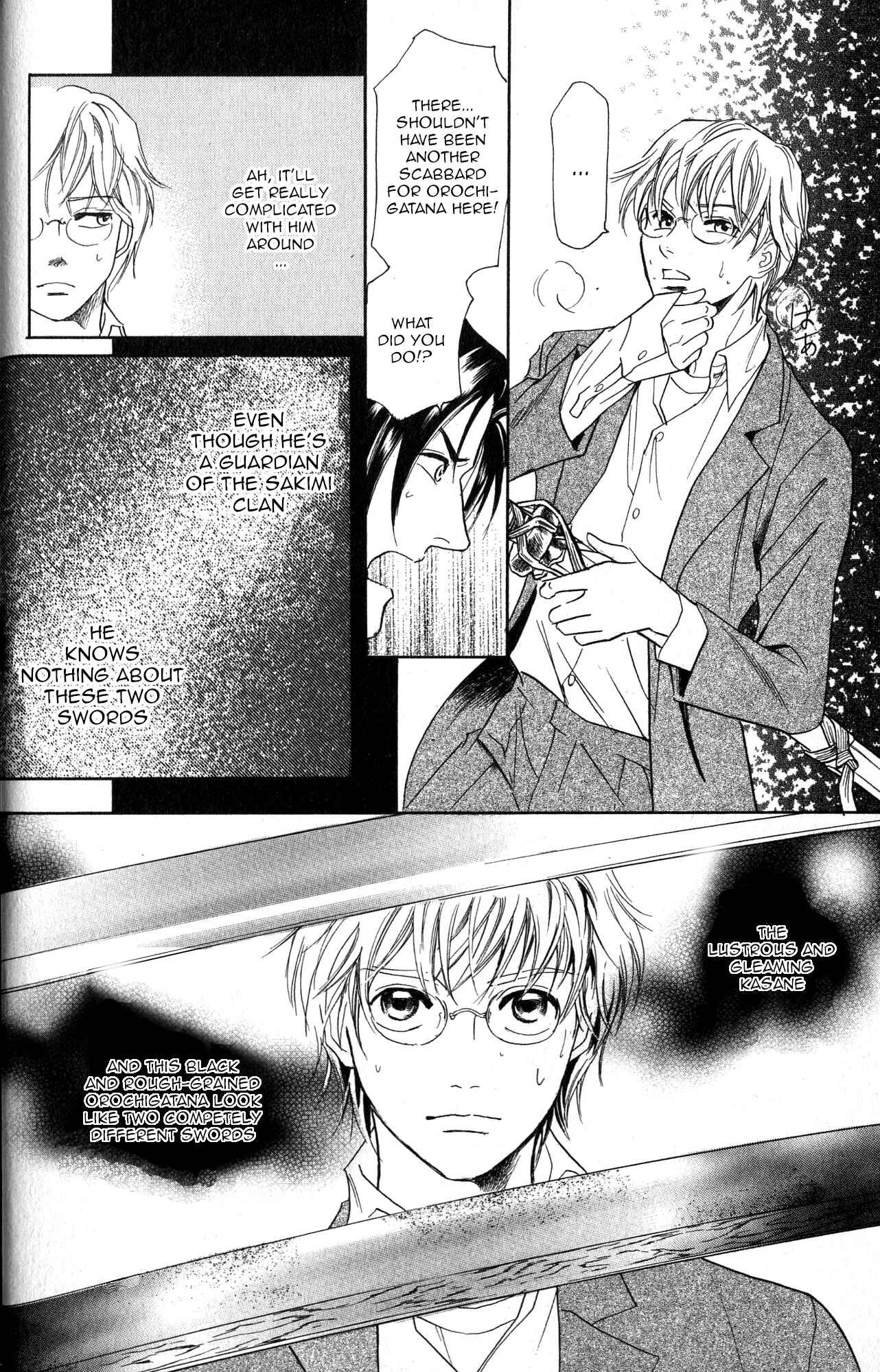 Page 21 Chapter 20 Katana