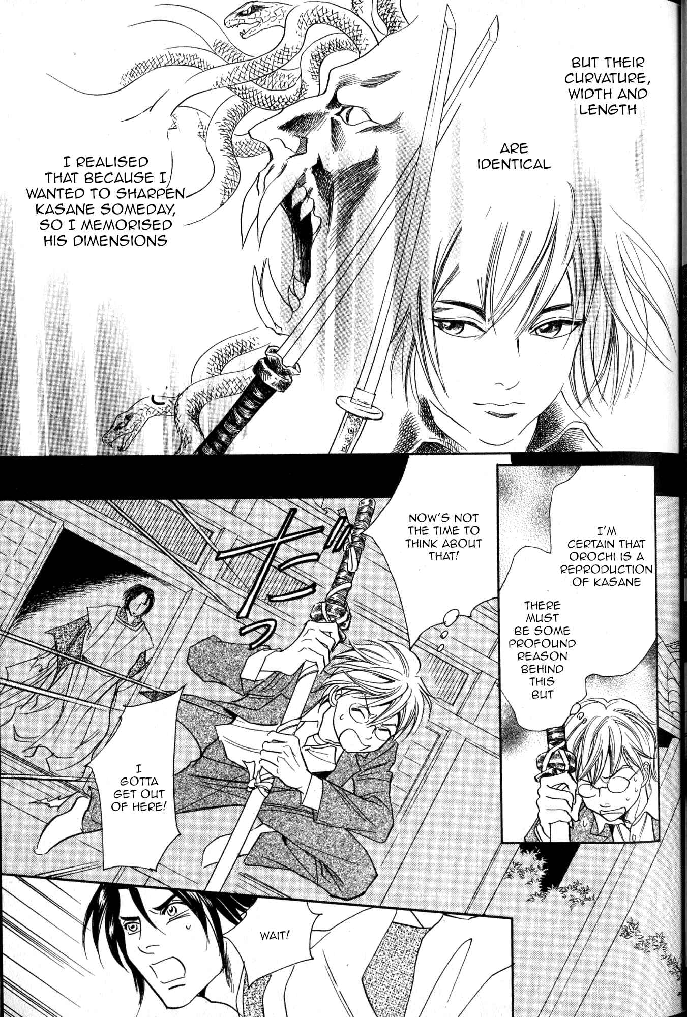 Page 22 Chapter 20 Katana