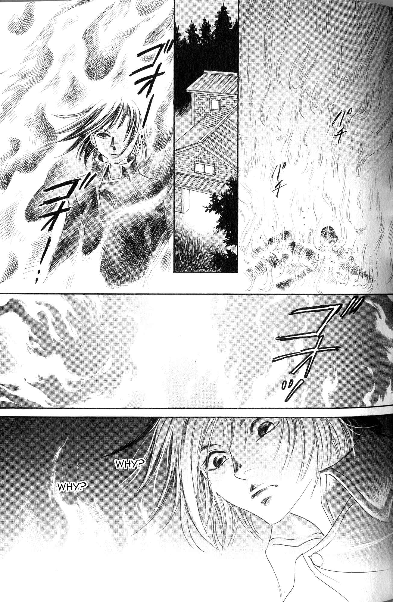 Page 32 Chapter 20 Katana