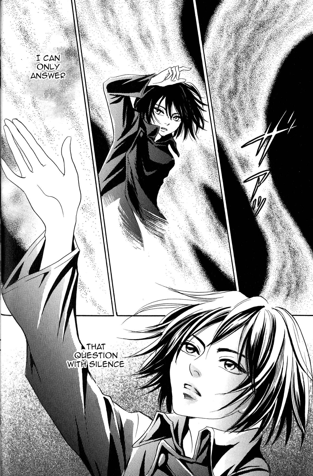 Page 33 Chapter 20 Katana