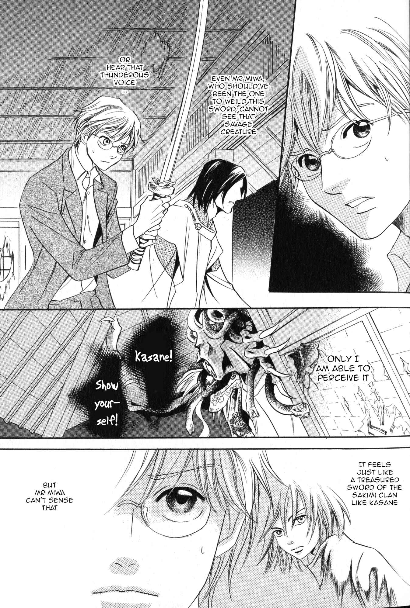 Page 4 Chapter 20 Katana