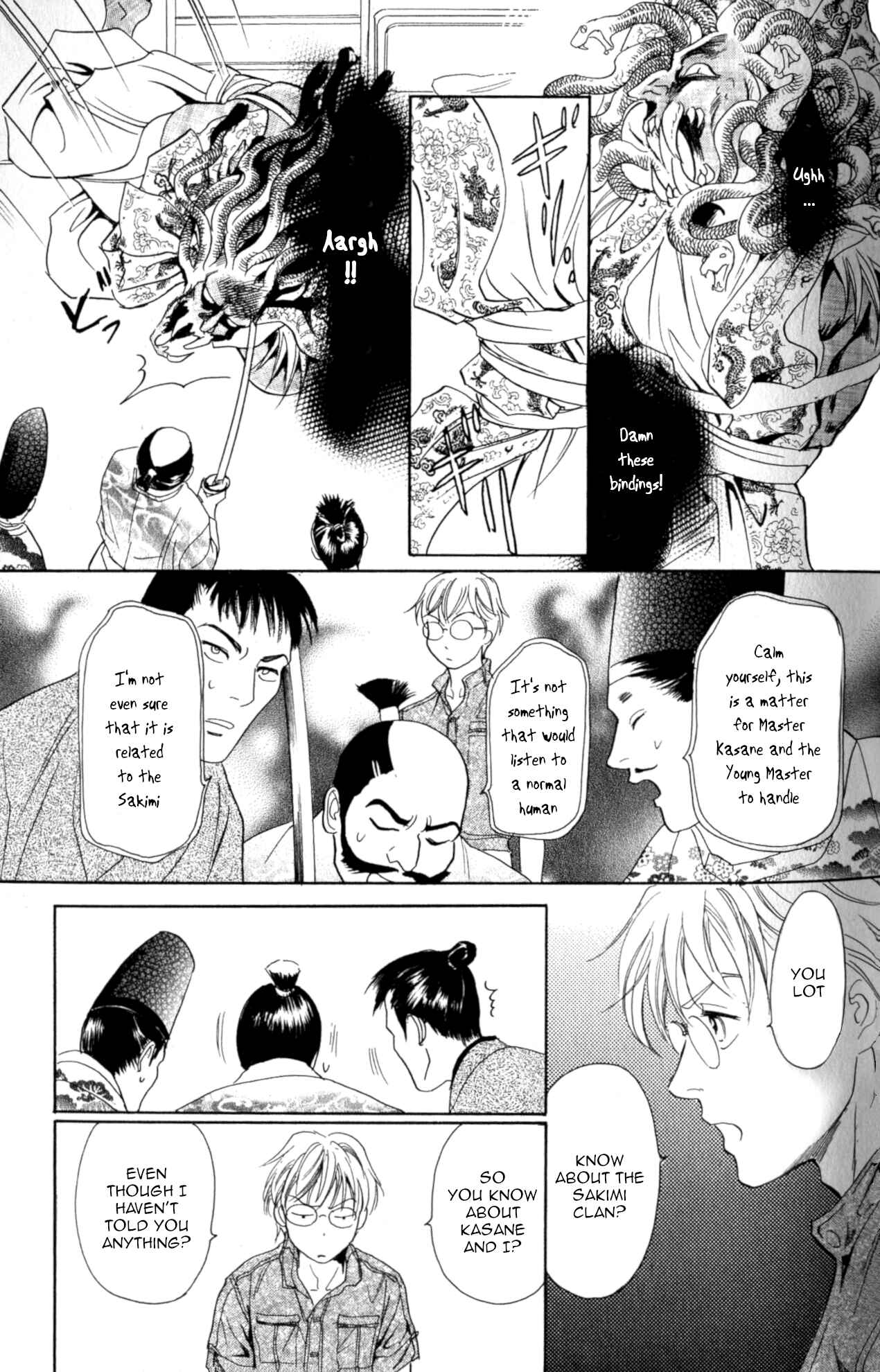 Page 40 Chapter 20 Katana