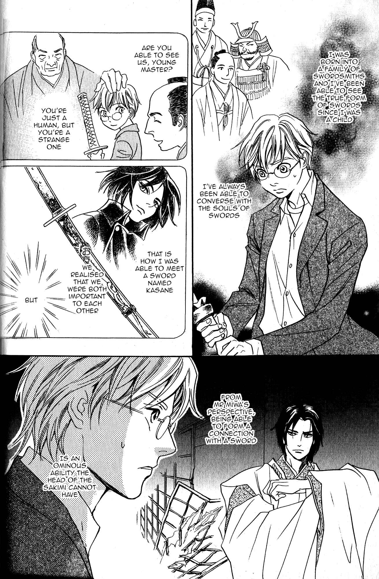 Page 5 Chapter 20 Katana