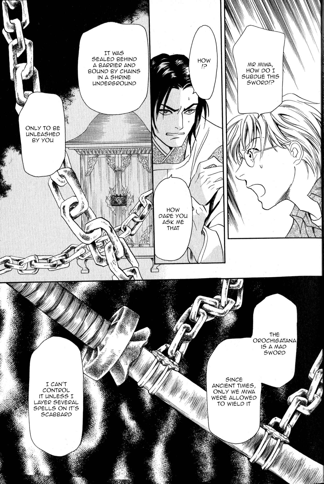 Page 8 Chapter 20 Katana