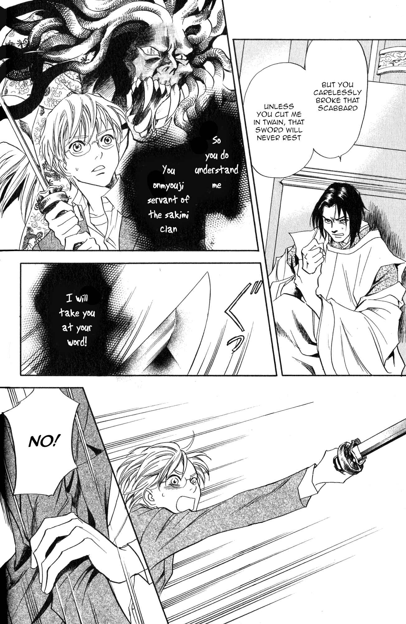 Page 9 Chapter 20 Katana