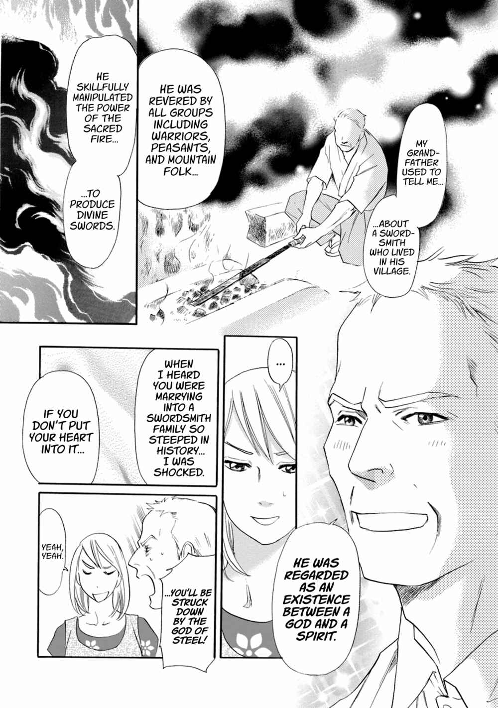 Page 15 Chapter 49 Katana