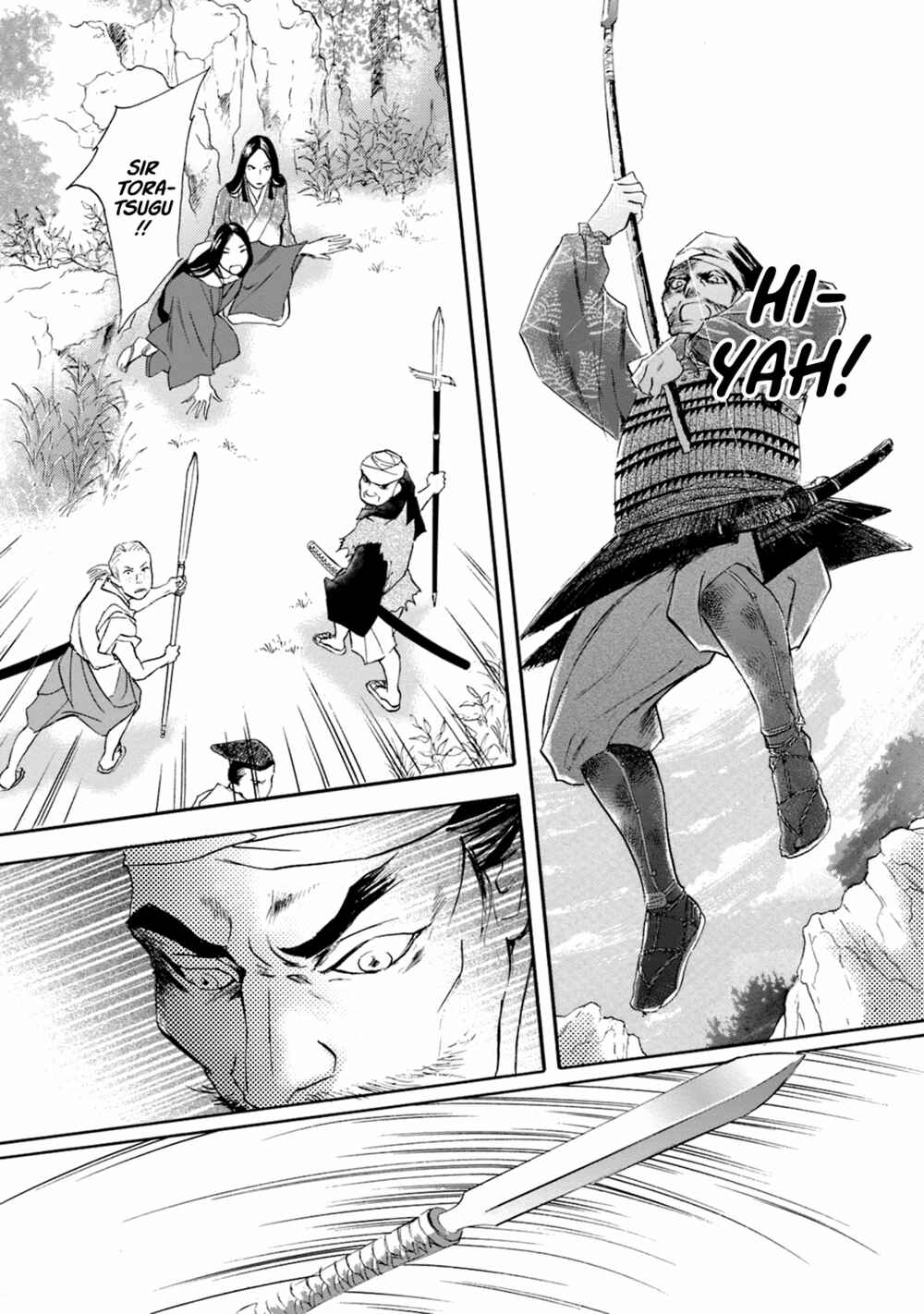 Page 3 Chapter 49 Katana