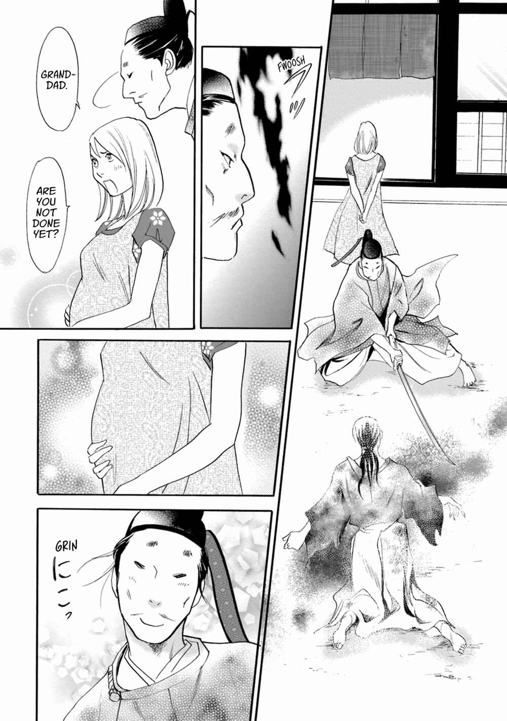 Page 33 Chapter 49 Katana