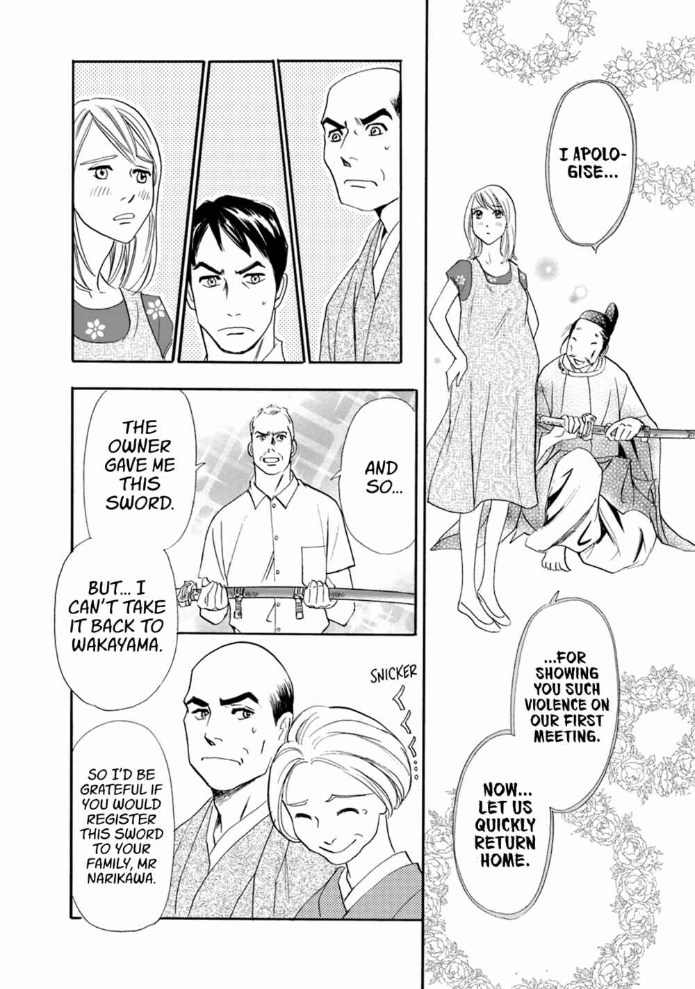 Page 34 Chapter 49 Katana