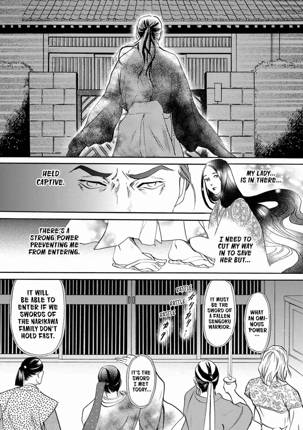 Page 39 Chapter 49 Katana