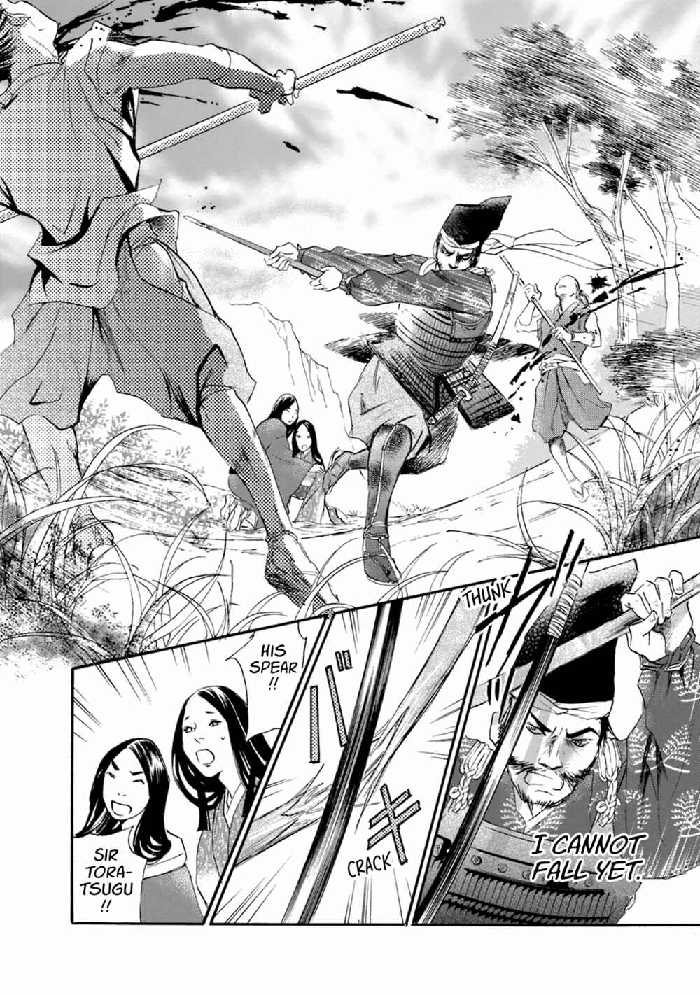 Page 4 Chapter 49 Katana