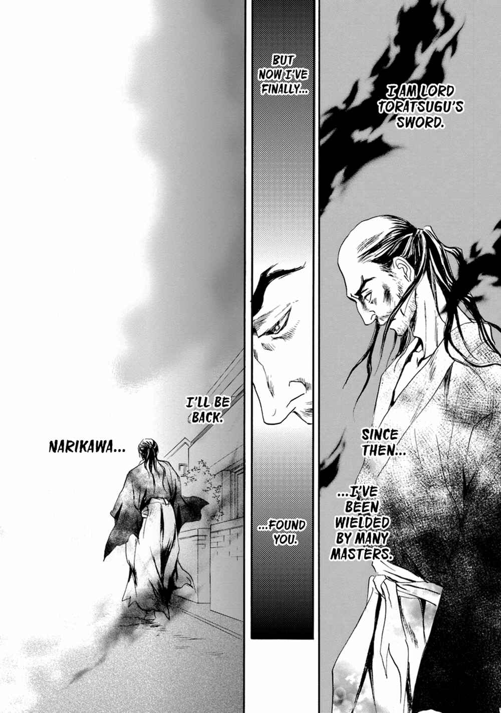 Page 40 Chapter 49 Katana