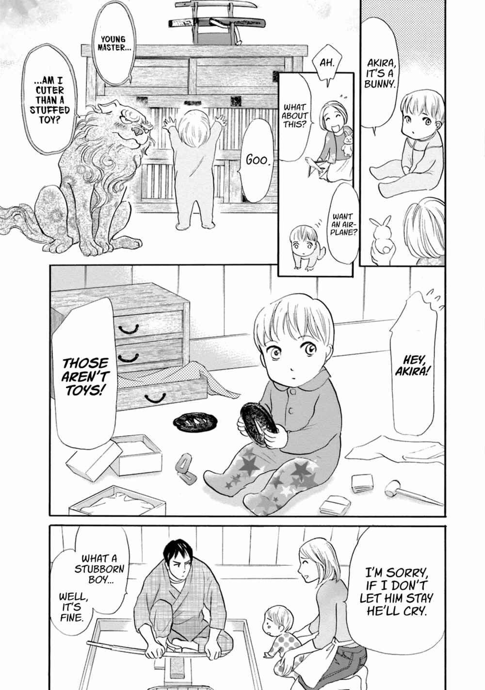 Page 44 Chapter 49 Katana