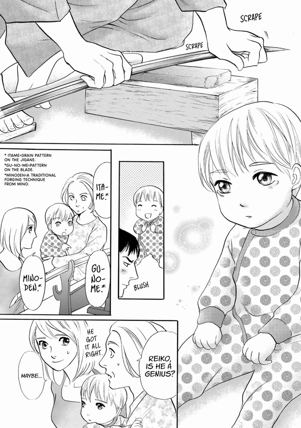 Page 45 Chapter 49 Katana
